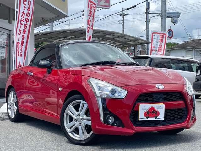 ダイハツ コペン ローブ ６６０ H28年 (九州・沖縄) 99