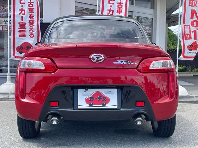 ダイハツ コペン ローブ ６６０ H28年 (九州・沖縄) 99