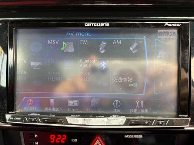 トヨタ ８６ ２．０ ＧＴ リミテッド H26年 (近畿) 99