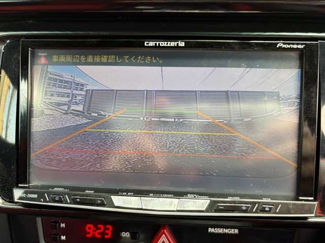 トヨタ ８６ ２．０ ＧＴ リミテッド H26年 (近畿) 99