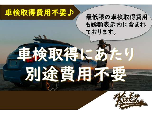 レクサス ＣＴ２００ｈ Ｆスポーツ H24年 (関東) 99