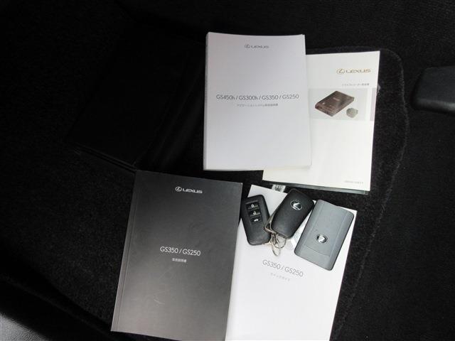 レクサス ＧＳ３５０ Ｉパッケージ H25年 (関東) 99
