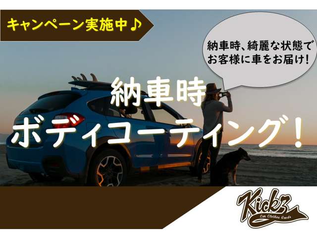 トヨタ クラウン　ハイブリッド ３．５ H22年 (関東) 99