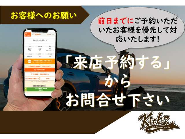 トヨタ クラウン　ハイブリッド ３．５ H22年 (関東) 99