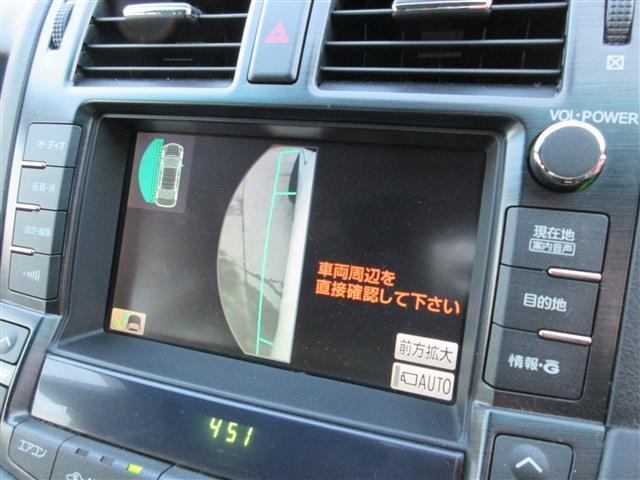 トヨタ クラウン　ハイブリッド ３．５ H22年 (関東) 99