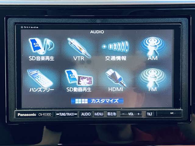 ホンダ フィット　ハイブリッド １．５ ハイブリッド Ｆパッケージ H28年 (近畿) 99