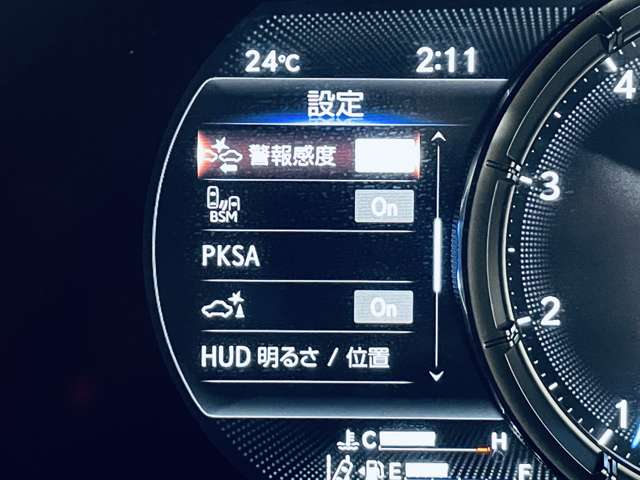レクサス ＵＸ２００ Ｆスポーツ R1年 (近畿) 99