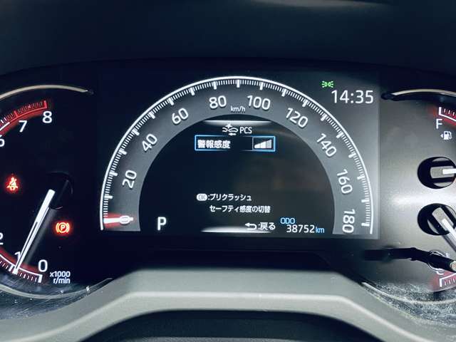 トヨタ ＲＡＶ４ ２．０ アドベンチャー ４ＷＤ R1年 (近畿) 99