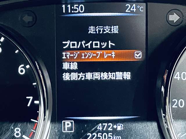 日産 エクストレイル ２．０ ２０Ｘ ３列車 R1年 (近畿) 99