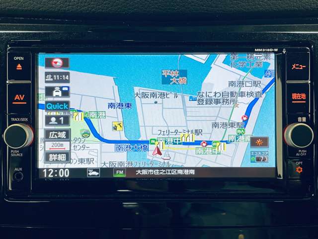 日産 エクストレイル ２．０ ２０Ｘ ３列車 R1年 (近畿) 99