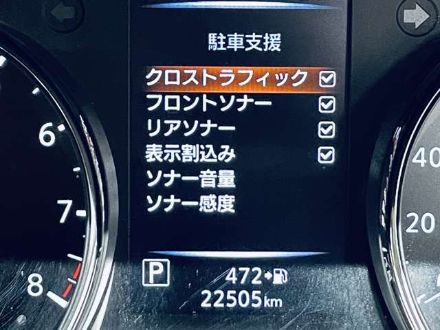 日産 エクストレイル ２．０ ２０Ｘ ３列車 R1年 (近畿) 99