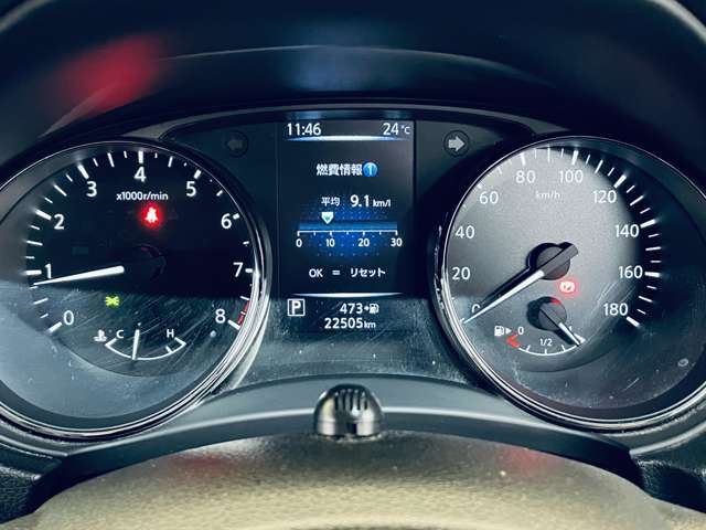 日産 エクストレイル ２．０ ２０Ｘ ３列車 R1年 (近畿) 99