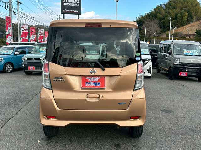 日産 デイズ　ルークス ６６０ Ｘ H27年 (中国) 99