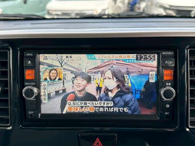 日産 デイズ　ルークス ６６０ Ｘ H27年 (中国) 99