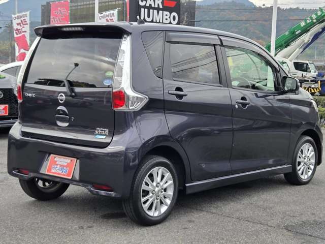 日産 デイズ ６６０ ハイウェイスターＸ H27年 (中国) 99