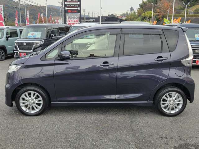 日産 デイズ ６６０ ハイウェイスターＸ H27年 (中国) 99