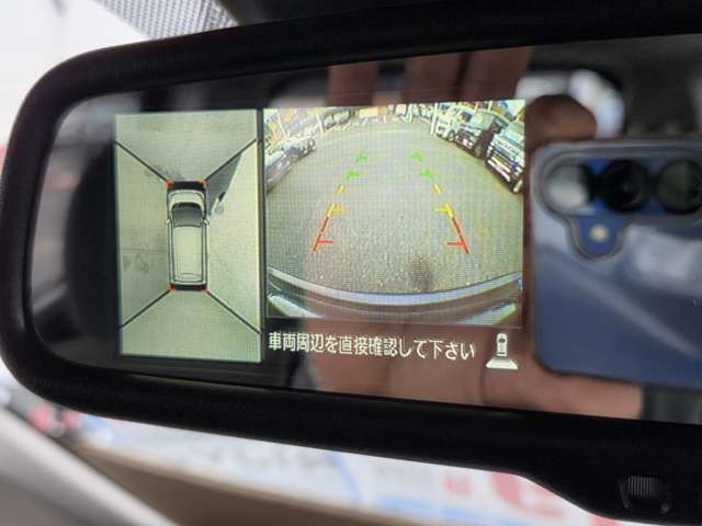 日産 デイズ ６６０ ハイウェイスターＸ H27年 (中国) 99