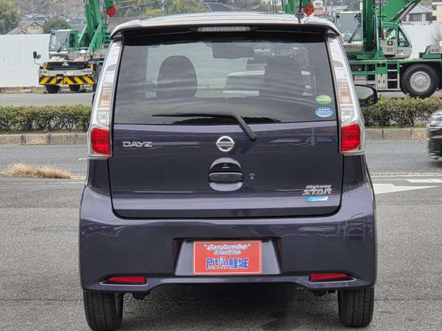 日産 デイズ ６６０ ハイウェイスターＸ H27年 (中国) 99