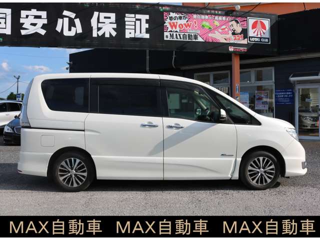 日産 セレナ ２．０ ハイウェイスター Ｓ－ＨＹＢＲＩＤ H26年 (関東) 99