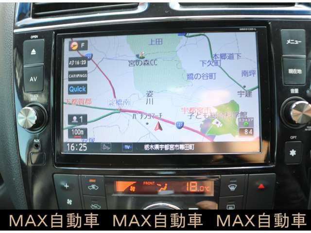 日産 セレナ ２．０ ハイウェイスター Ｓ－ＨＹＢＲＩＤ H26年 (関東) 99