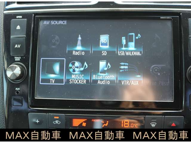 日産 セレナ ２．０ ハイウェイスター Ｓ－ＨＹＢＲＩＤ H26年 (関東) 99