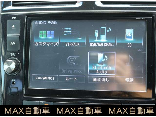 日産 セレナ ２．０ ハイウェイスター Ｓ－ＨＹＢＲＩＤ H26年 (関東) 99