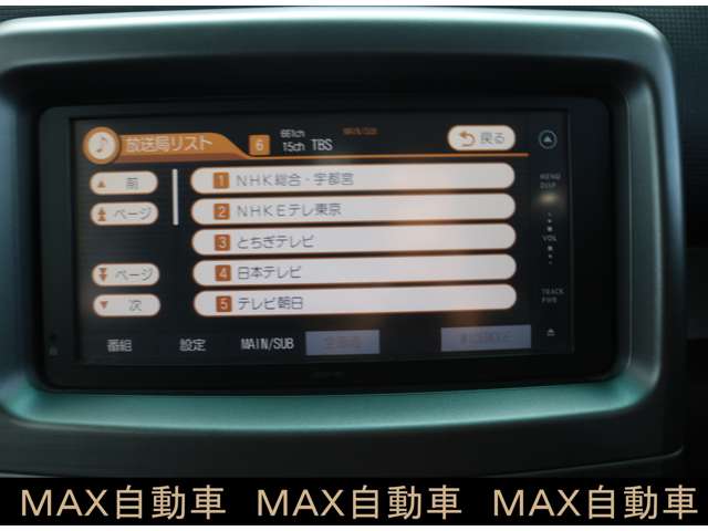 トヨタ ピクシス　スペース ６６０ カスタム Ｘ H23年 (関東) 99