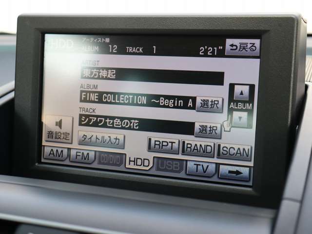 レクサス ＨＳ ハーモニアスレザーインテンス H25年 (関東) 99