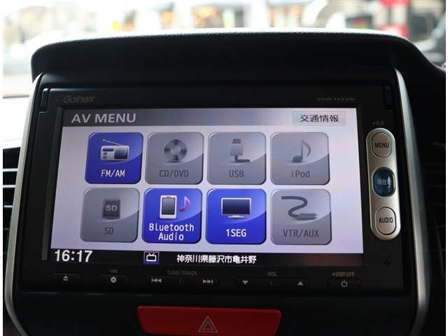 ホンダ Ｎ　ＢＯＸ ６６０ カスタムＧ ターボ Ｌパッケージ H27年 (関東) 99