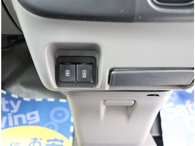 スズキ エブリイ ６６０ ＰＡ リミテッド ハイルーフ R8年 (関東) 99