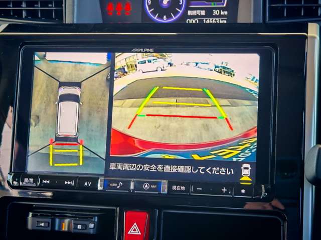 ダイハツ トール １．０ カスタムＧ ターボ ＳＡＩＩ H29年 (関東) 99