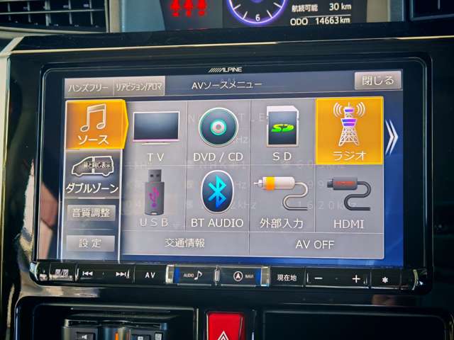 ダイハツ トール １．０ カスタムＧ ターボ ＳＡＩＩ H29年 (関東) 99