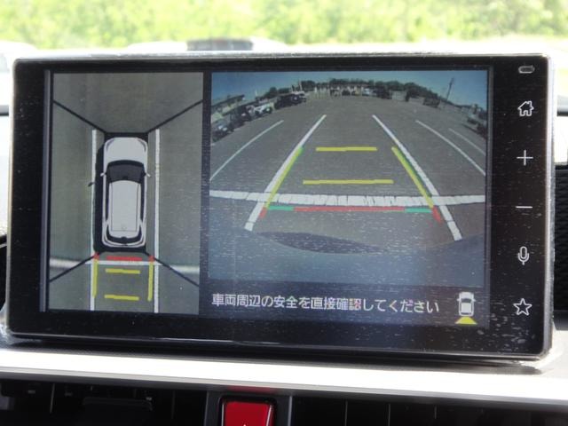トヨタ ライズ　ハイブリッド ハイブリッド １．２ Ｚ R8年 (関東) 99