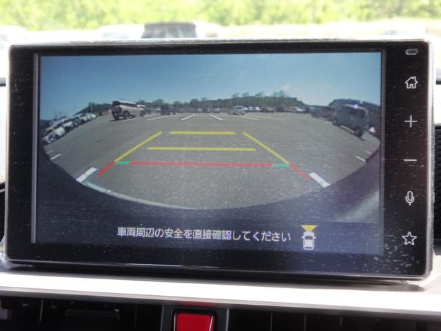 トヨタ ライズ　ハイブリッド ハイブリッド １．２ Ｚ R8年 (関東) 99