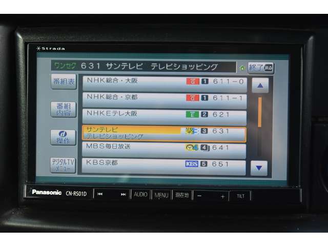 マツダ ボンゴバン １．８ ＧＬ 低床 H27年 (近畿) 99