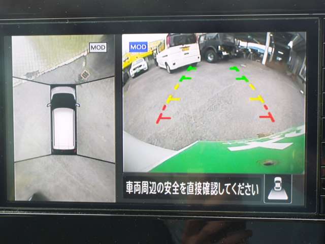 日産 デイズ ６６０ ハイウェイスターＧターボ プロパイロット エディション R7年 (近畿) 99
