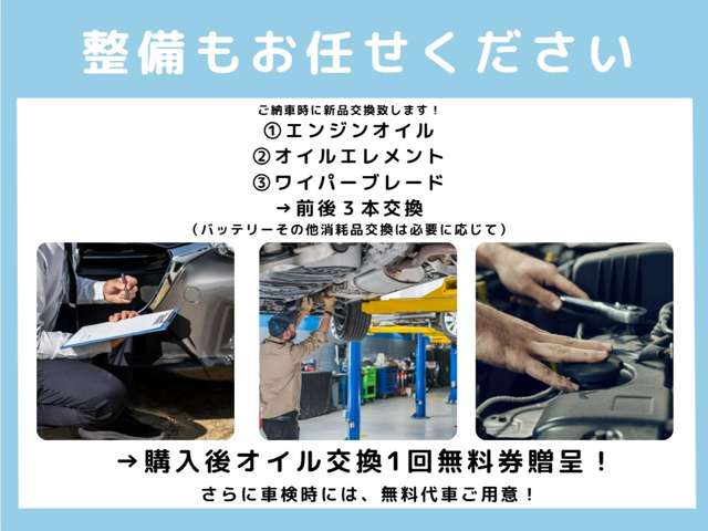 スズキ スペーシア ６６０ カスタム ハイブリッド ＸＳターボ R1年 (関東) 99