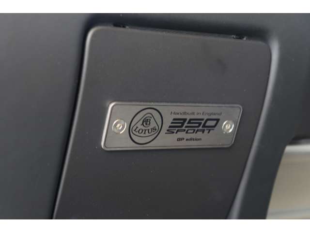 ロータス エキシージ スポーツ ３５０ ＧＰ エディション R2年 (近畿) 99