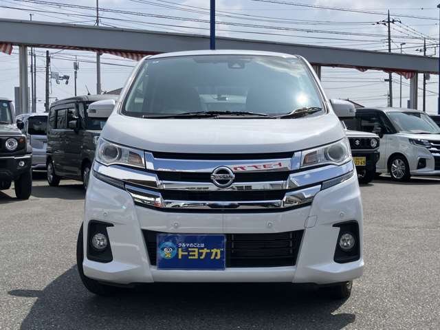 日産 デイズ ６６０ ハイウェイスターＸ H30年 (関東) 99