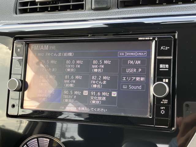 日産 デイズ ６６０ ハイウェイスターＸ H30年 (関東) 99
