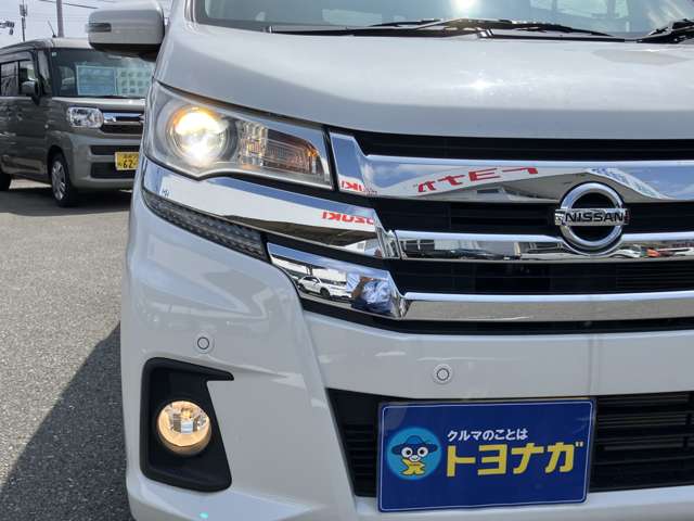 日産 デイズ ６６０ ハイウェイスターＸ H30年 (関東) 99