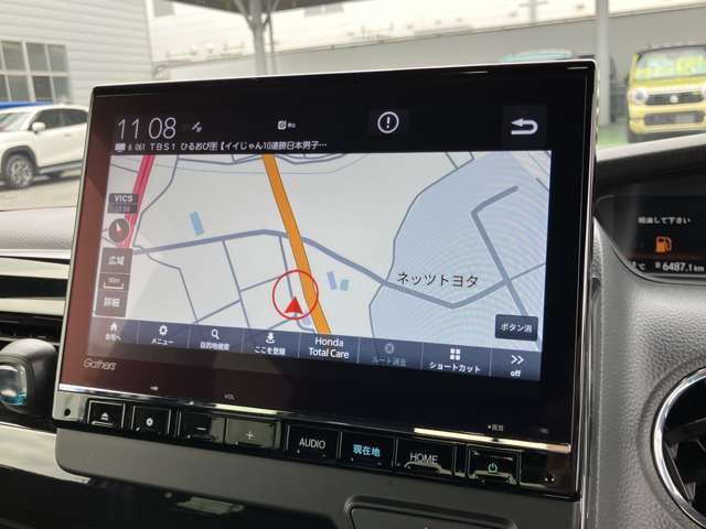 ホンダ Ｎ　ＢＯＸ カスタム ６６０ Ｌ R5年 (関東) 99