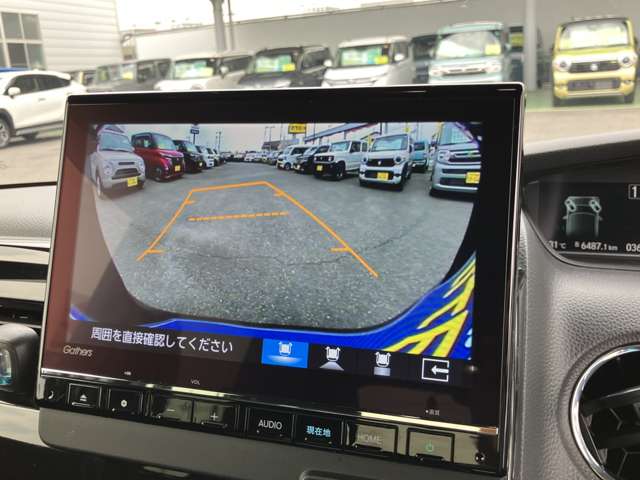 ホンダ Ｎ　ＢＯＸ カスタム ６６０ Ｌ R5年 (関東) 99