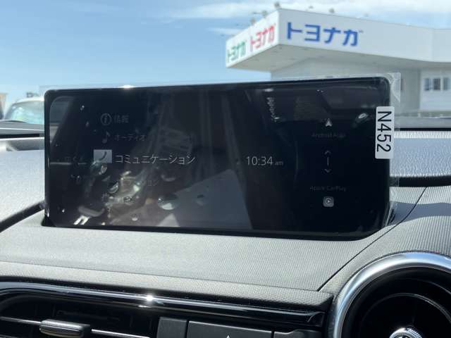 マツダ ロードスター １．５ Ｓ レザーパッケージ Ｖ セレクション R8年 (関東) 99