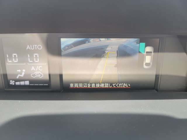 スバル レヴォーグ １．６ ＧＴ アイサイト プラウド エディション ４ＷＤ H28年 (関東) 99