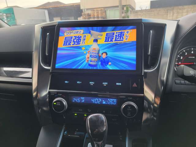 トヨタ アルファード ２．５ Ｓ Ａパッケージ R1年 (関東) 99