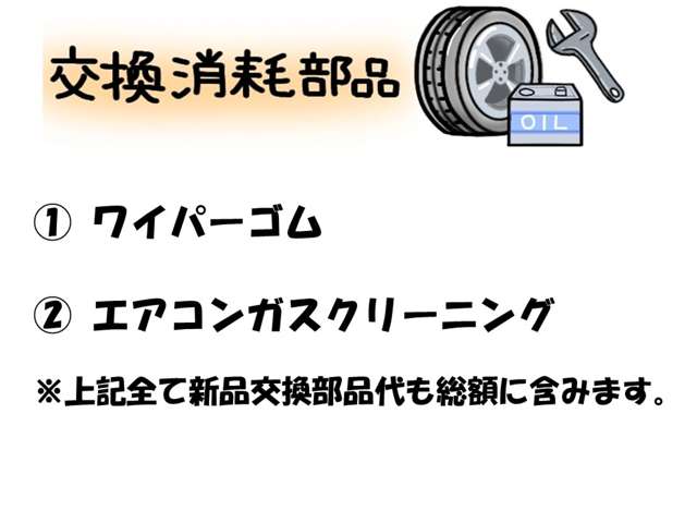 スズキ エブリイワゴン ６６０ ＰＺターボ H23年 (近畿) 99