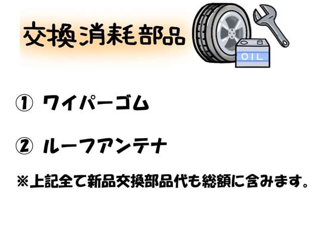 ダイハツ ハイゼットカーゴ ６６０ デラックス ハイルーフ H30年 (近畿) 99
