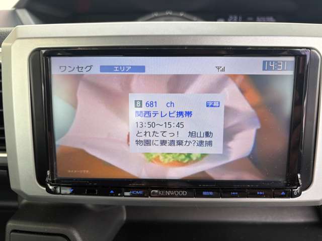 ダイハツ ウェイク ６６０ Ｘ ＳＡ H27年 (近畿) 99