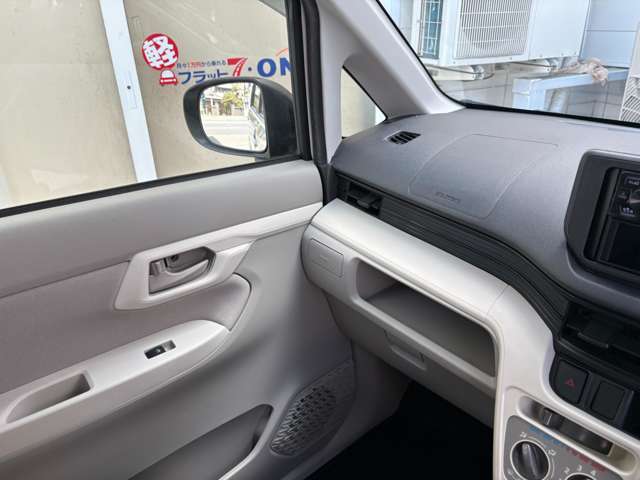 ダイハツ ムーヴ ６６０ Ｌ ＳＡＩＩＩ R3年 (近畿) 99